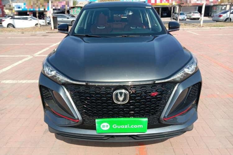 Used Changan CS75 PLUS 2021 2.0T Automatic Pilot Version
