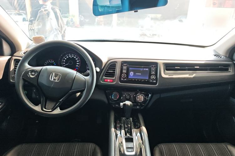 Used Honda Vezel 2015 1.8L CVT 2WD Elite Model