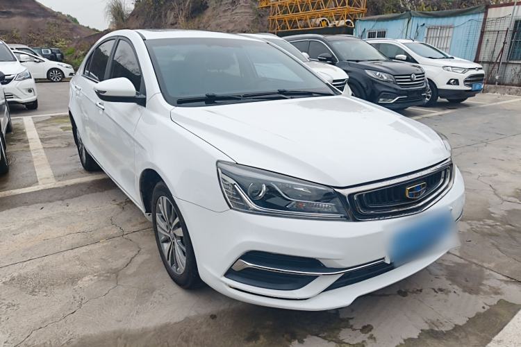 Used Geely Auto Emgrand 2018 1.5L CVT Upward Connect Edition