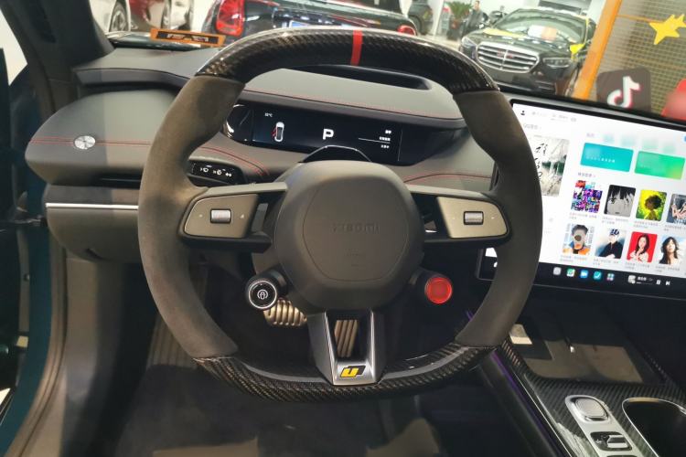 Used  SU7 Ultra 2025 Ultra Model
