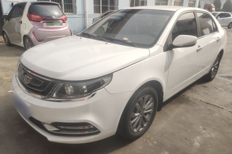 Used Geely Auto Vision 2017 1.5L Manual Happiness Edition