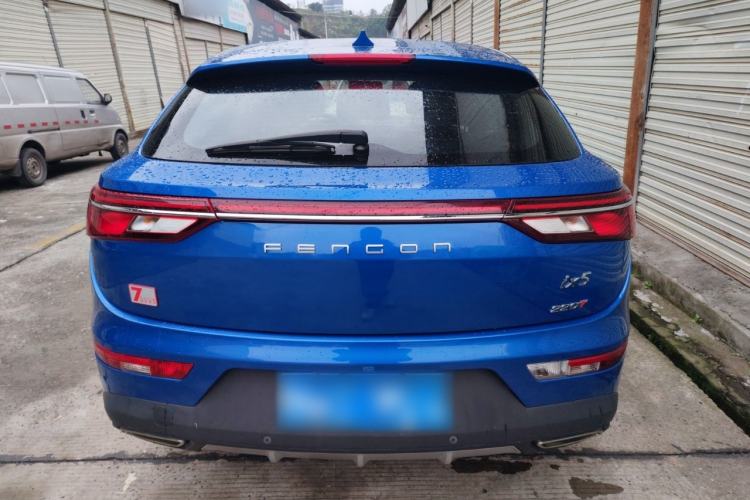 Used Dongfeng Fengon ix5 2019 220T CVT ZhiShang Version China VI Standard