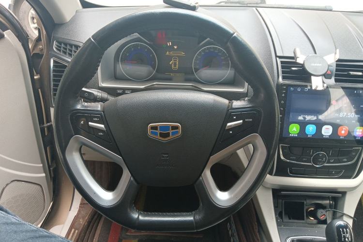 Used Geely Auto Emgrand 2015 Sedan 1.5L Manual - Top Trim Level
