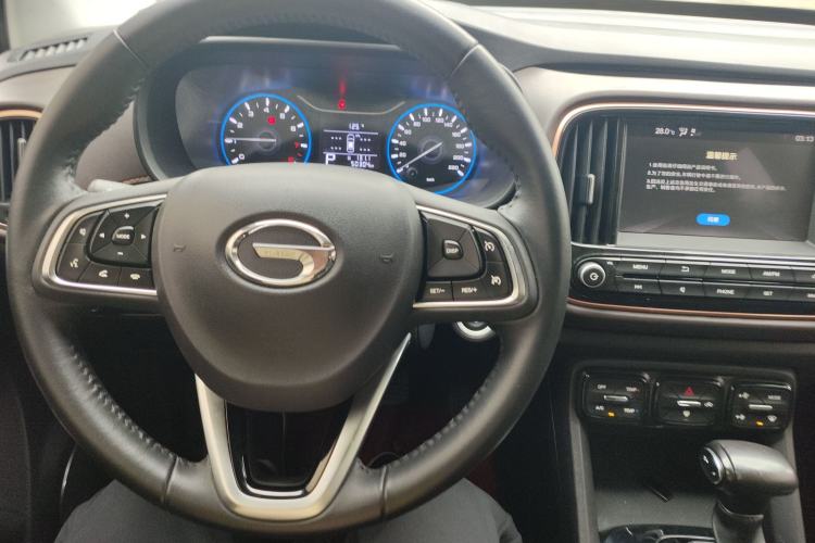 Used GAC Trumpchi GS3 2019 235T Automatic Elite Edition