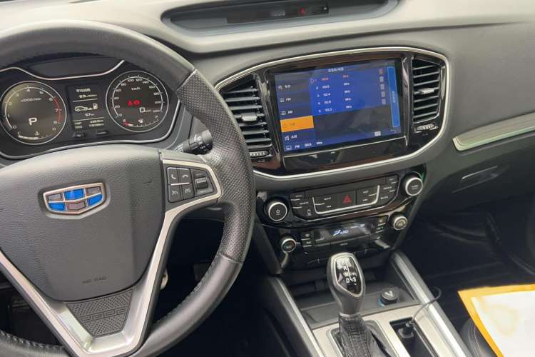 Used Geely Auto Vision X6 2016 1.3T CVT Luxury Model