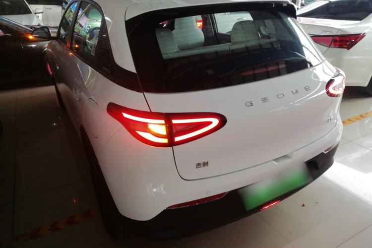 Used Geely Galaxy Geome 2025 310km Dream Edition
