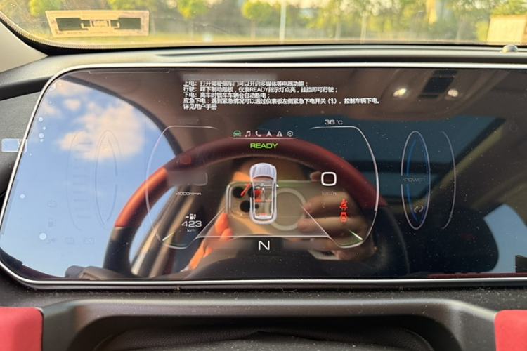 Used ORA Good Cat GT 2022 Mulan Edition 480km Long-Range续航
