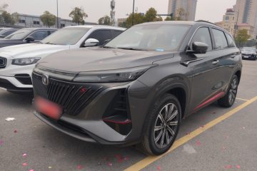 Used Changan CS75 PLUS 2022 2nd Generation 1.5T Automatic Luxury Edition