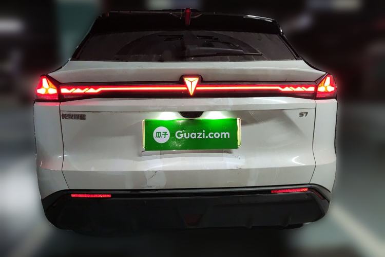 Used  S07 2023 200Max Range-Extended Version