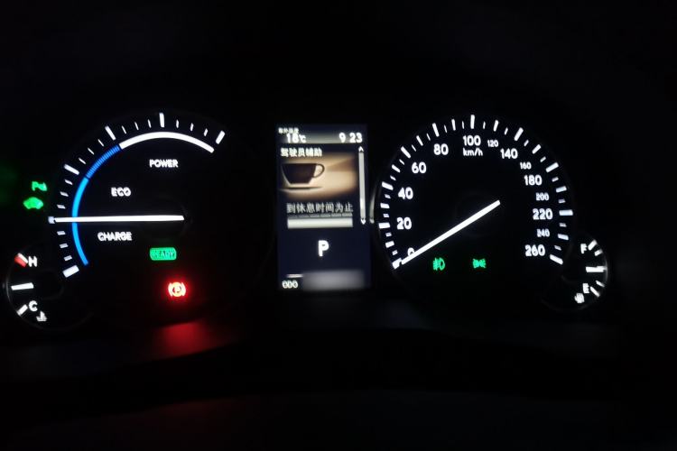 Used Lexus ES 2015 300h Comfort Edition
