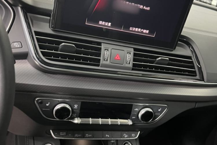 Used Audi Q5L 2023 40T Luxury Dynamic Model
