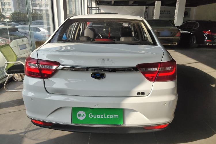 Used Geely Auto Vision 2018 1.5L Automatic Prestige Model
