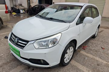 Used Venucia D50 2015 1.6L Manual Fashion Edition