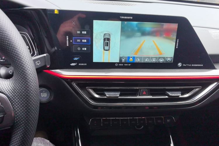 Used Oshan X5 2021 1.5T DCT Flagship Edition
