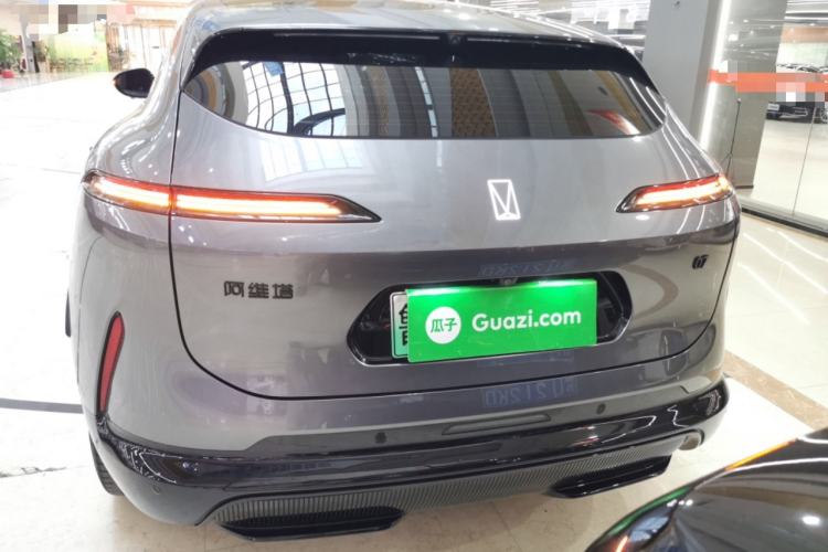 Used  07 2024 Max Extended-Range Edition
