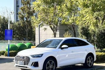 Used Audi Q5L Sportback 2021 40 TFSI Fashion Model