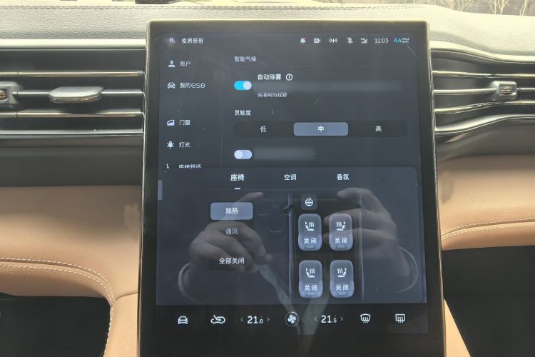 Used Nio ES8 2020 415 km Range 6-Seater Version