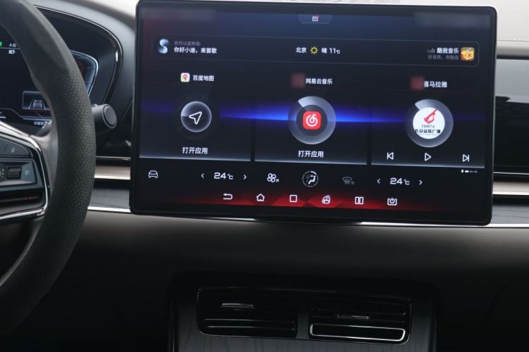 Used BYD Han 2020 EV Long-Range Deluxe Model