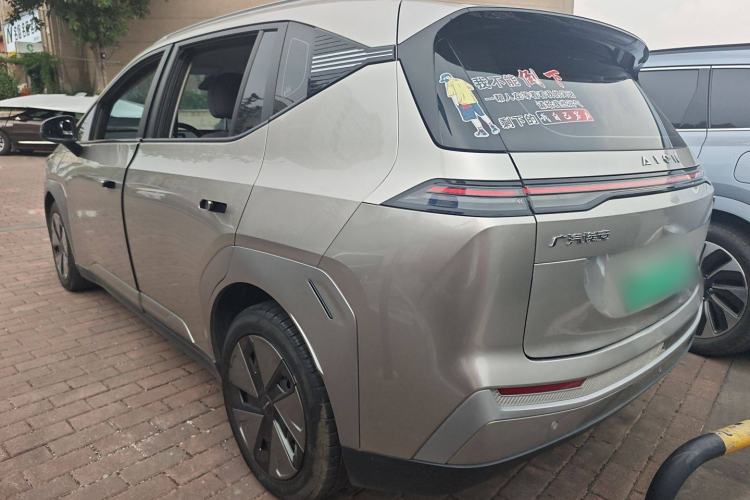 Used AION Y 2023 Plus 610 Enjoyment Edition Ternary Lithium
