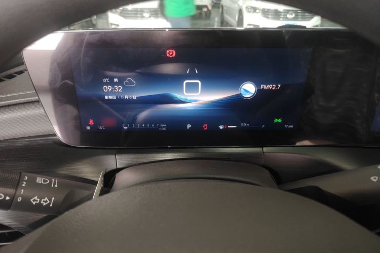 Used Buick Verano 2023 Pro Enjoyment Edition
