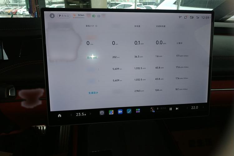 Used  SU7 2024 Four-Wheel Drive Ultra-Long Range Advanced Intelligent Driving Max Edition
