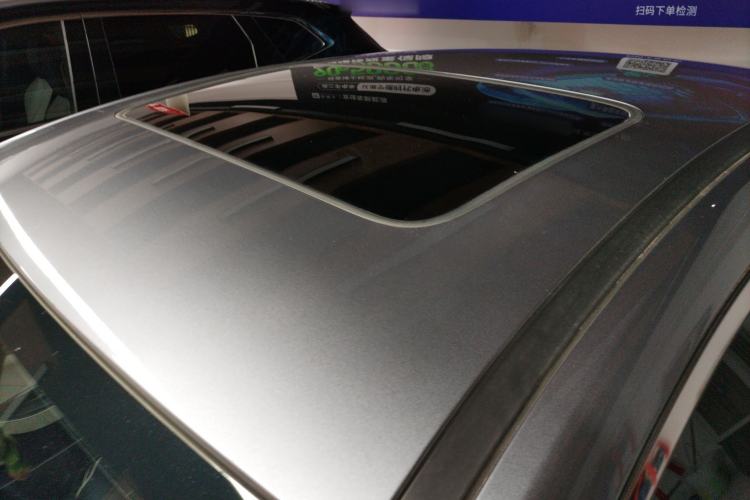 Used BYD Qin PLUS 2021 EV 500KM Luxury Model
