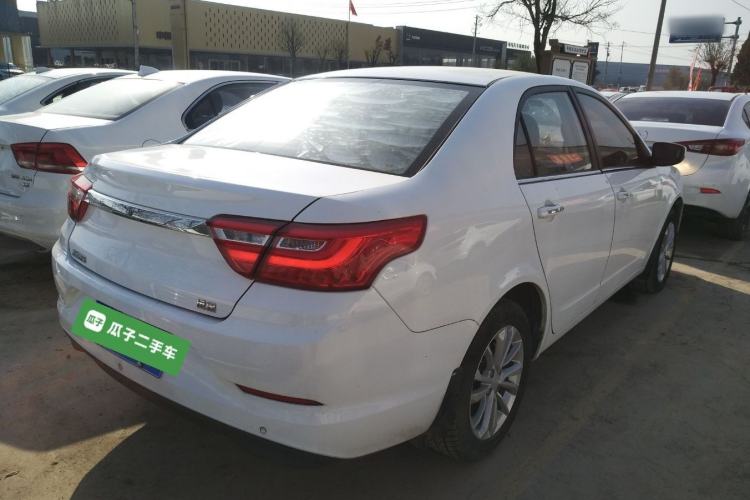 Used Geely Auto Vision 2020 1.5L Manual Asian Games Edition

