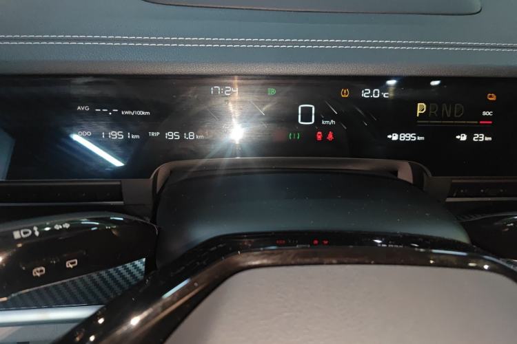 Used NETA S Shooting Brake 2024 Range-Extended 300 Standard Edition