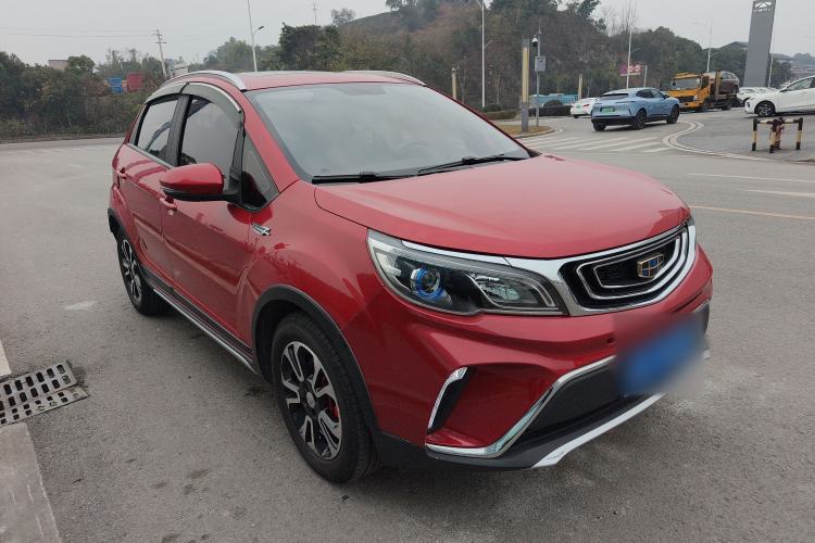 Used Geely Auto Vision X3 2017 1.5L Automatic Prestige Model