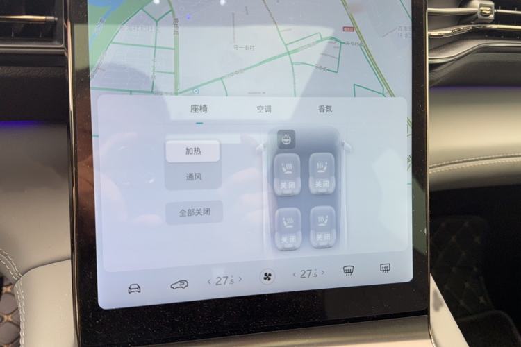 Used Nio ES6 2020 420 km Sport Edition