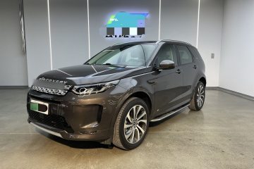 Used Land Rover Discovery Sport 2022 249 PS Metropolitan Edition 5 Seats