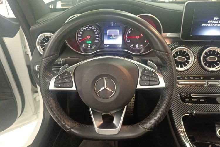 Used Mercedes-Benz C-Class 2016 C 200 Coupe
