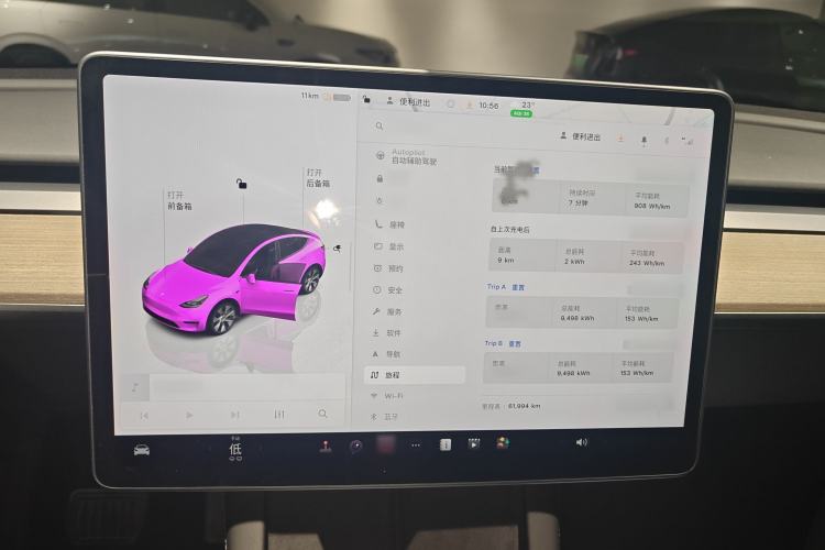 Used Tesla Model Y 2022 Rear-Wheel-Drive Version
