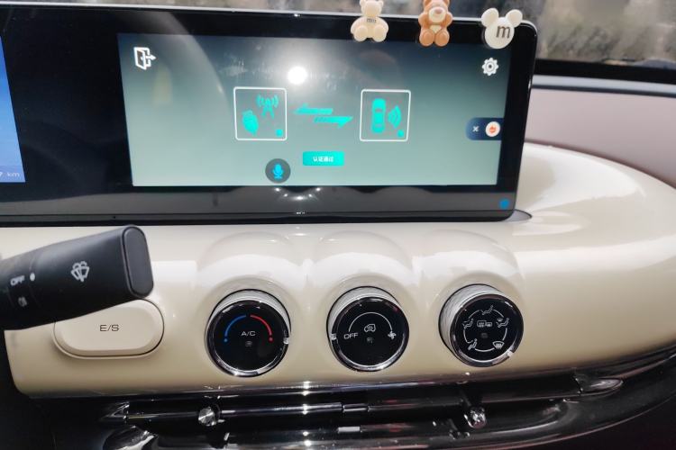 Used Wuling Bingo 2023 203km Comfort Edition