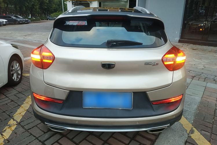 Used Geely Auto Emgrand GS 2016 Sport Edition 1.3T Manual LingShang Model
