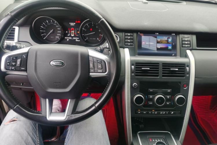 Used Land Rover Discovery Sport 2016 2.0T SE
