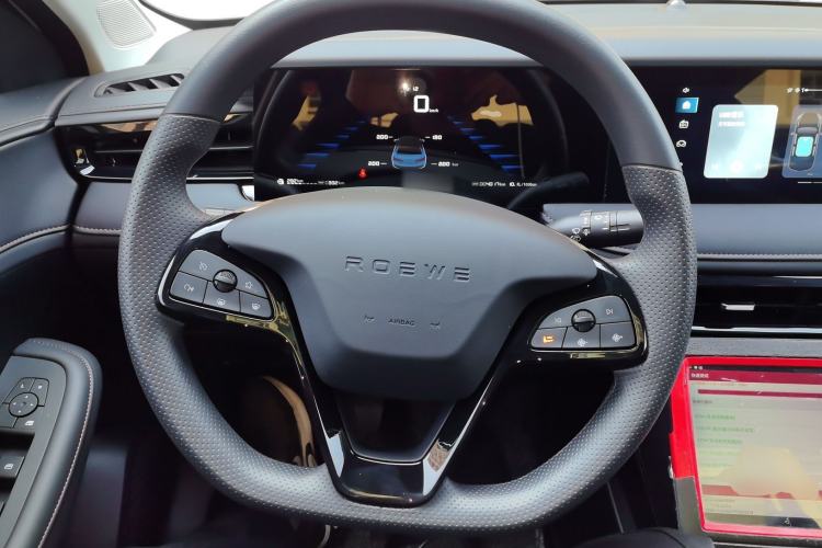 Used Roewe i5 2023 1.5L Manual Excellence Edition