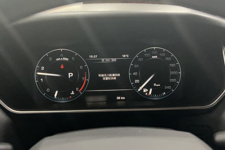 Used Land Rover Range Rover Sport 2016 3.0 SC V6 HSE DYNAMIC
