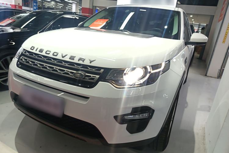 Used Land Rover Discovery Sport 2018 240 PS SE Version