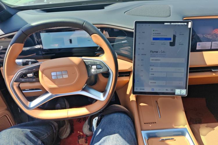 Used Geely Galaxy L7 2025 EM-i 115km Exploration+ Edition