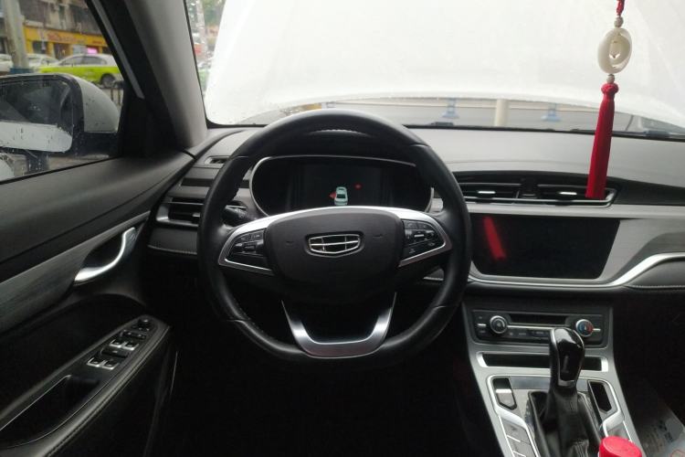 Used Geely Auto Emgrand 2021 UP 1.5L CVT Advanced Edition
