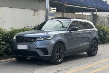 Used Land Rover Range Rover Velar 2020 P250 R-DYNAMIC S