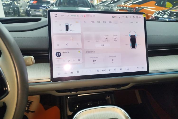 Used  A07 2024 All-Electric "True Fragrance" Edition 710 Flagship Model
