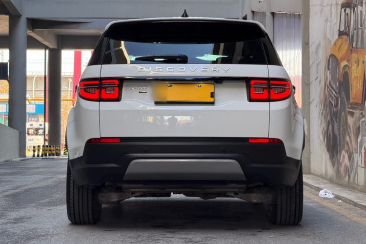 Used Land Rover Discovery Sport 2020 200 PS Family Edition
