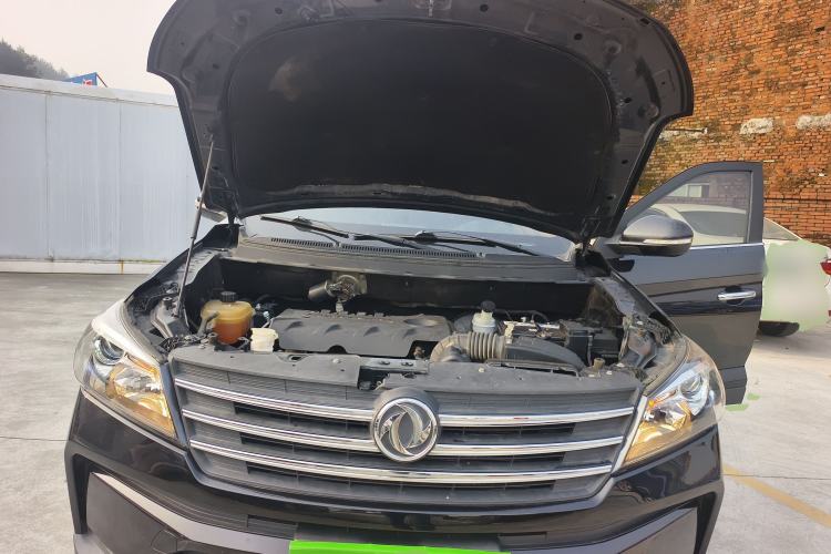 Used Dongfeng Fengon S560 2021 1.5T CVT Elite Version