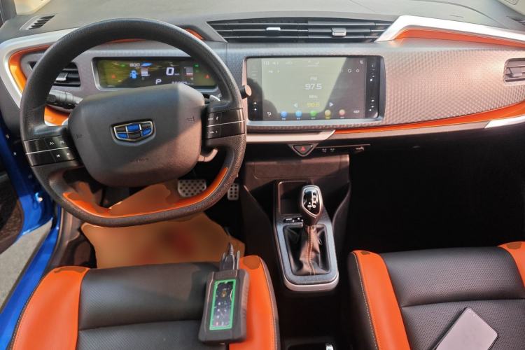 Used Geely Auto Vision X1 2017 1.3L Automatic Player Edition
