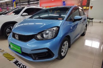 Used Honda Fit 2023 1.5L CVT Trend Edition