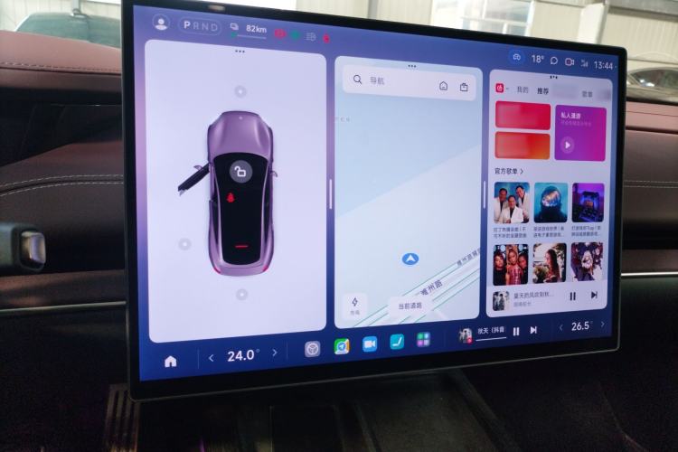 Used  SU7 2024 Four-Wheel Drive Ultra-Long Range Advanced Intelligent Driving Max Edition