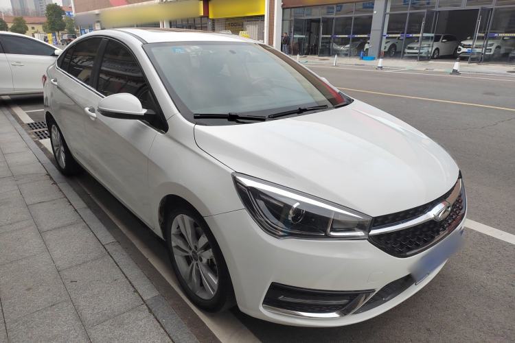Used Chery Arrizo 5 2017 1.5L CVT Trendsetting Edition

