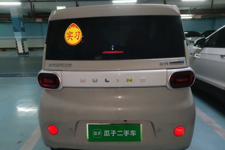 Used Wuling Hongguang MINIEV 2024 3rd Generation 215km Youth Edition
